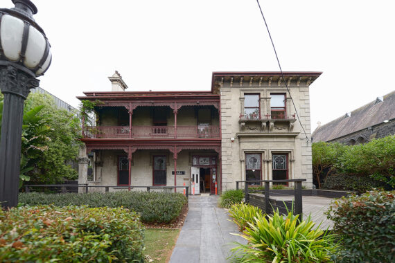 Melbourne Indigenous Transition School (MITS)